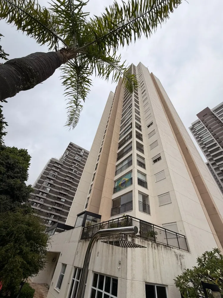 Apartamento, 2 quartos, 74 m² - Foto 1