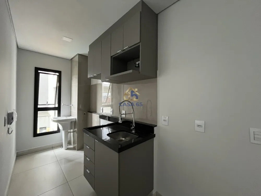 Apartamento, 2 quartos, 57 m² - Foto 1