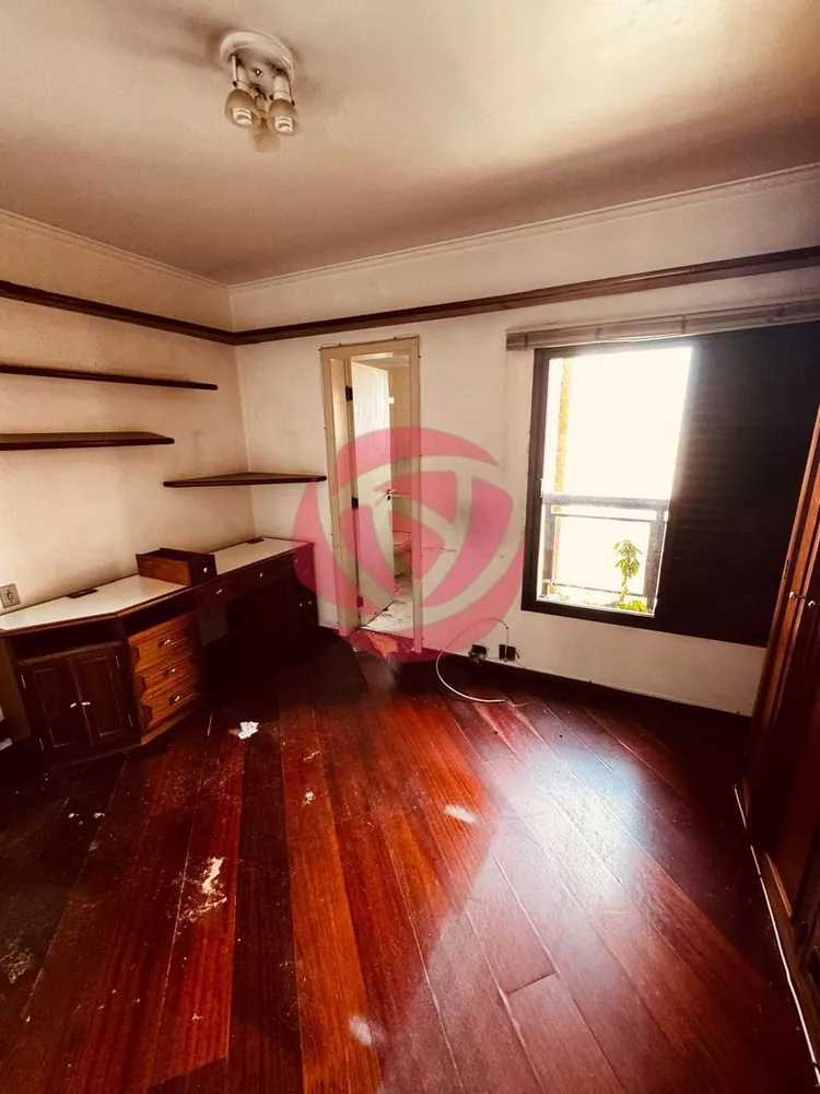 Apartamento, 4 quartos, 250 m² - Foto 1