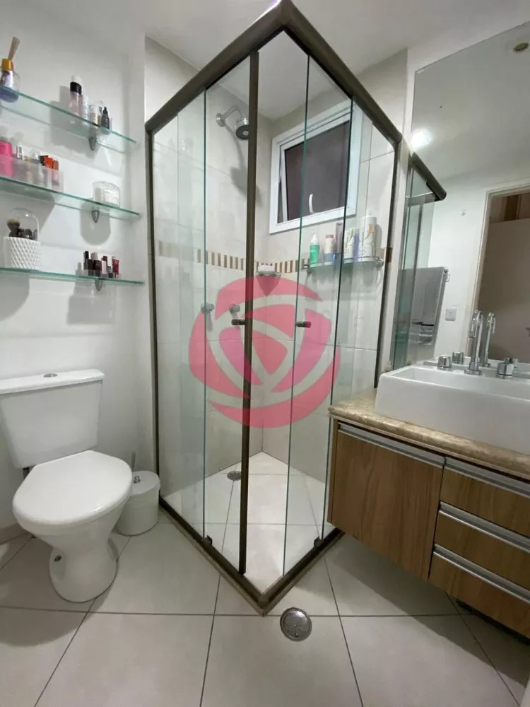 Apartamento, 2 quartos, 87 m² - Foto 1