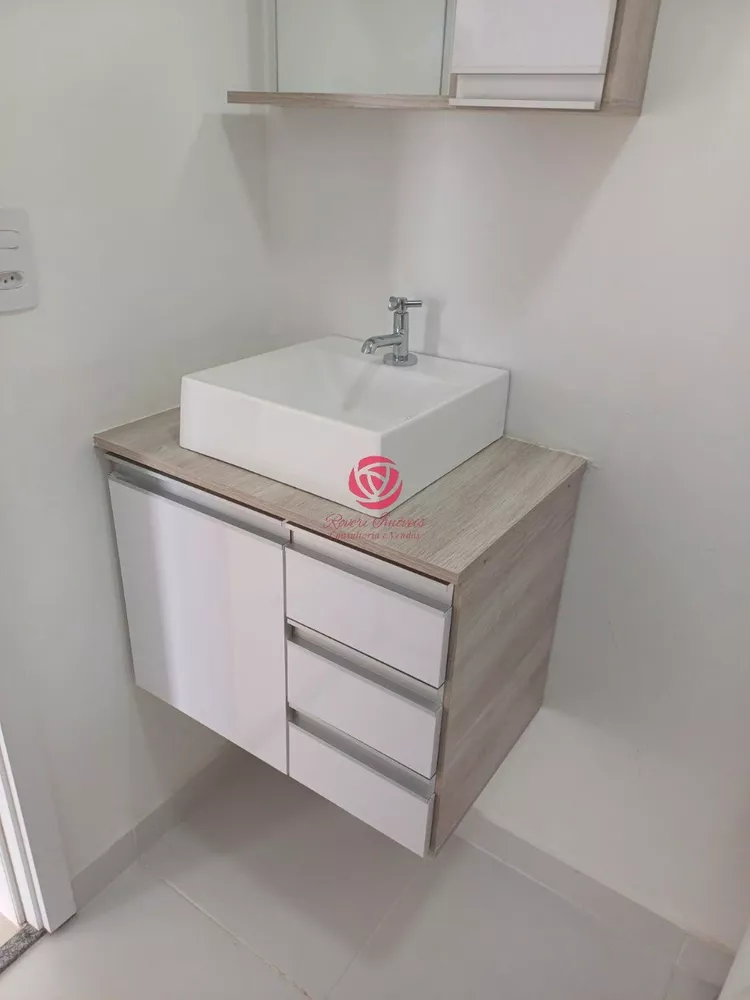 Apartamento, 1 quarto, 47 m² - Foto 1