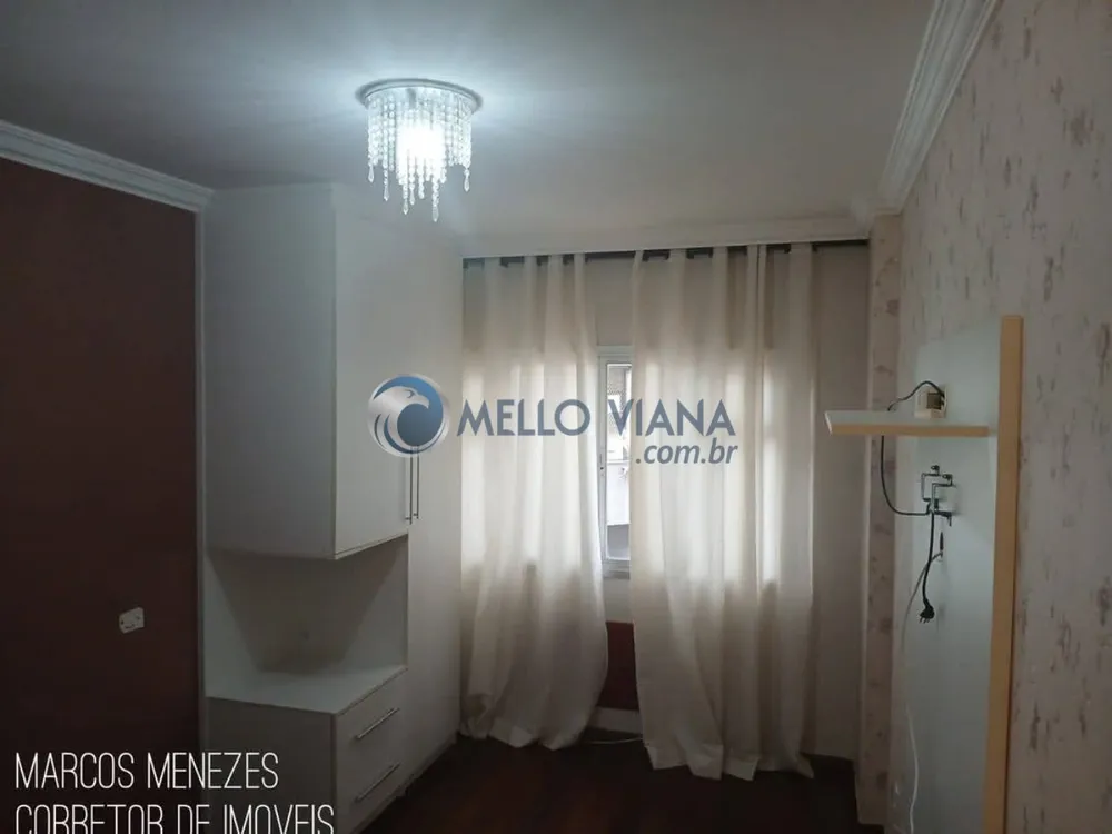 Apartamento, 1 quarto, 75 m² - Foto 2