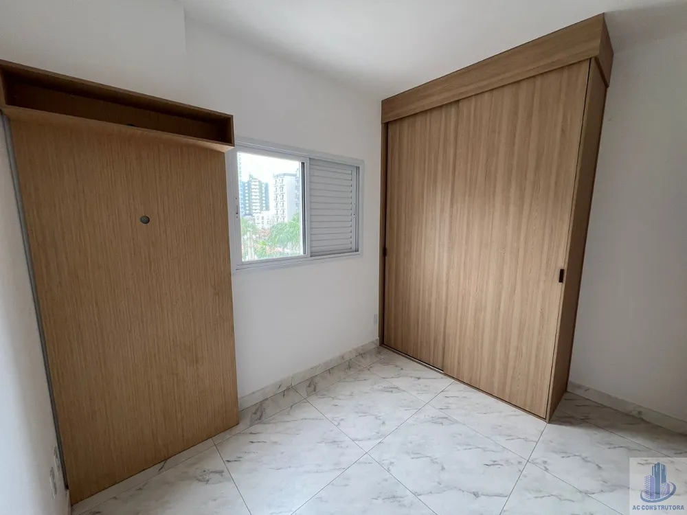 Apartamento, 2 quartos, 53 m² - Foto 16
