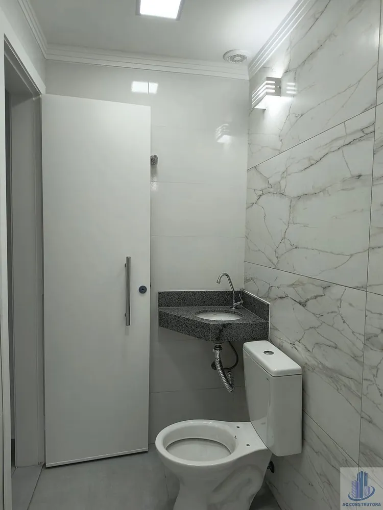 Sala-Conjunto, 14 m² - Foto 1