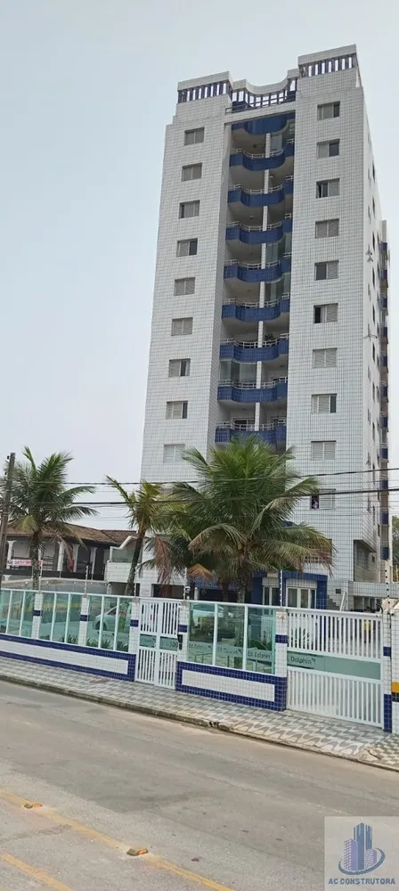 Apartamento, 2 quartos, 120 m² - Foto 1