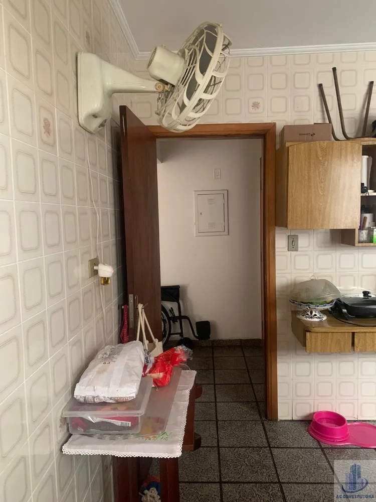 Apartamento, 2 quartos, 98 m² - Foto 5