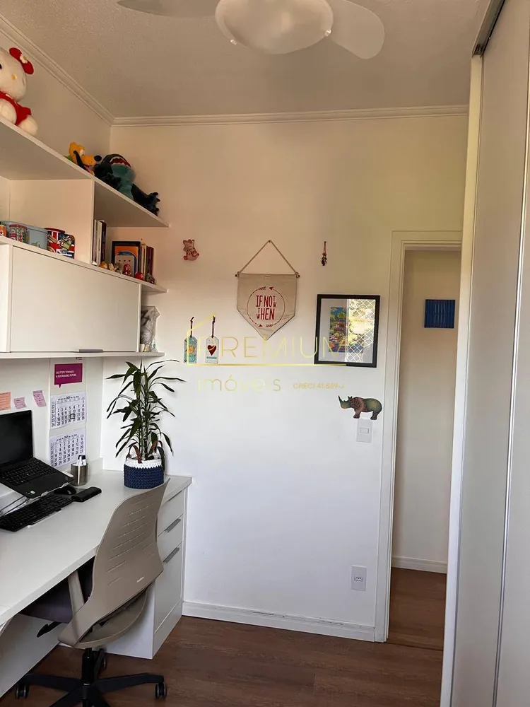 Apartamento, 2 quartos, 66 m² - Foto 12