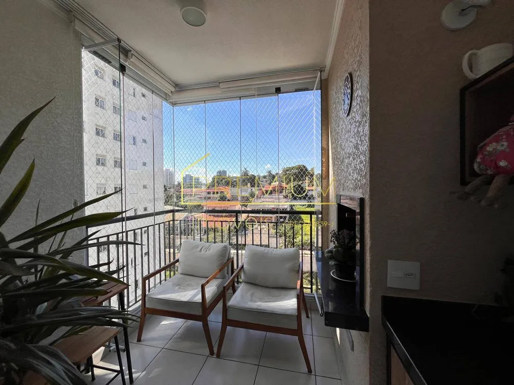Apartamento, 2 quartos, 66 m² - Foto 1
