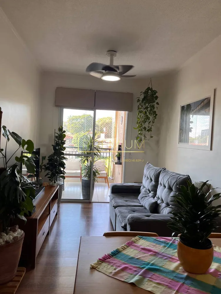 Apartamento, 2 quartos, 66 m² - Foto 5