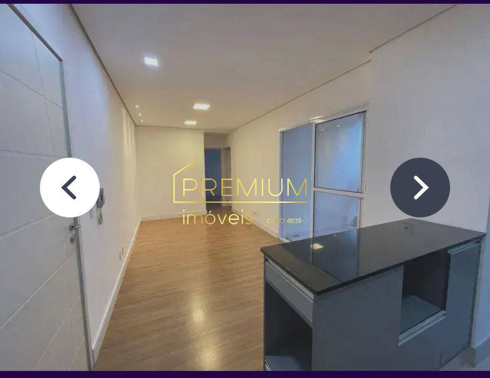 Apartamento à venda com 2 quartos, 63m² - Foto 1