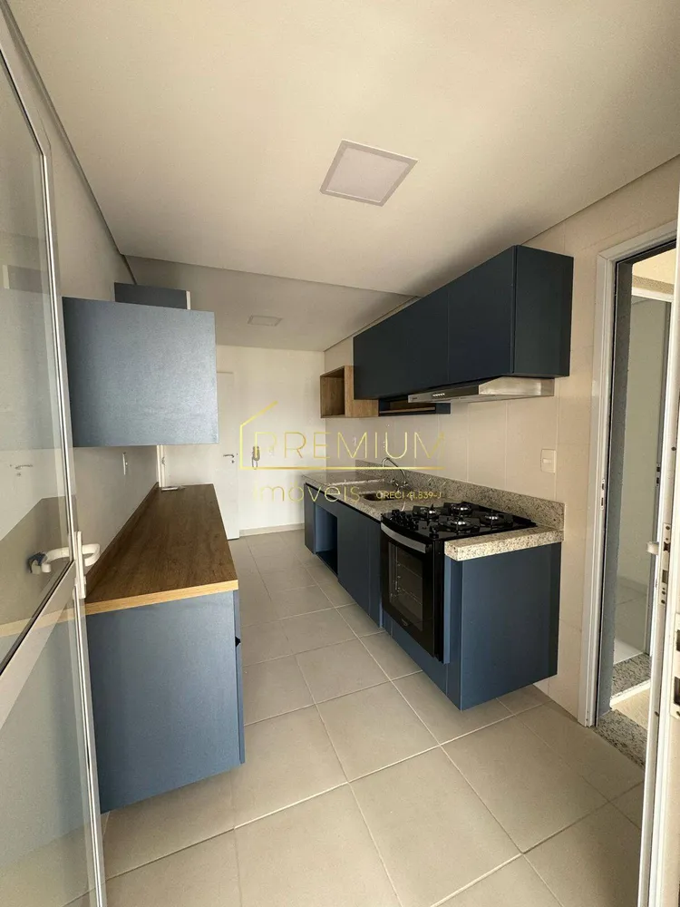 Apartamento, 3 quartos, 143 m² - Foto 3