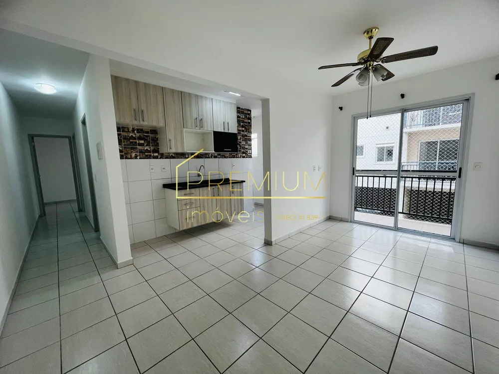 Apartamento, 2 quartos, 60 m² - Foto 1