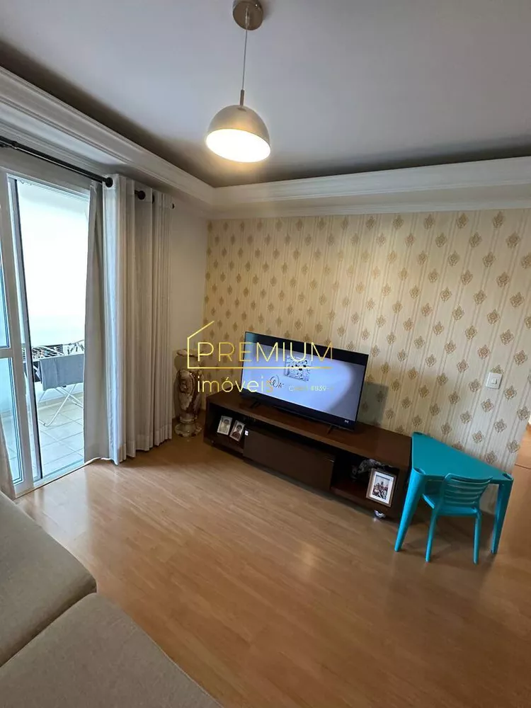 Apartamento à venda com 3 quartos, 101m² - Foto 1