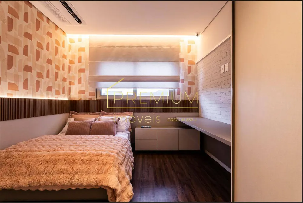 Casa, 3 quartos, 383 m² - Foto 13