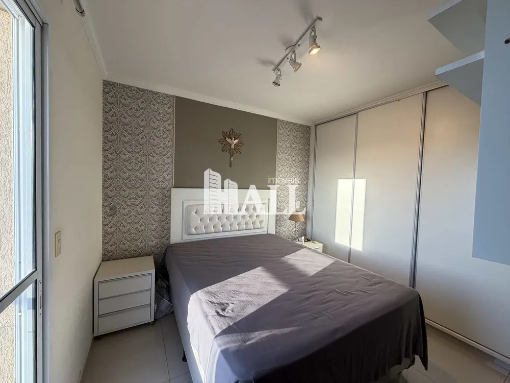 Apartamento, 2 quartos, 70 m² - Foto 4