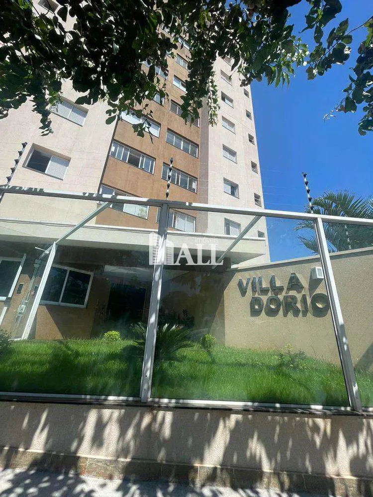 Apartamento, 3 quartos, 96 m² - Foto 12