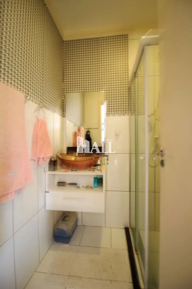 Cobertura, 2 quartos, 120 m² - Foto 11