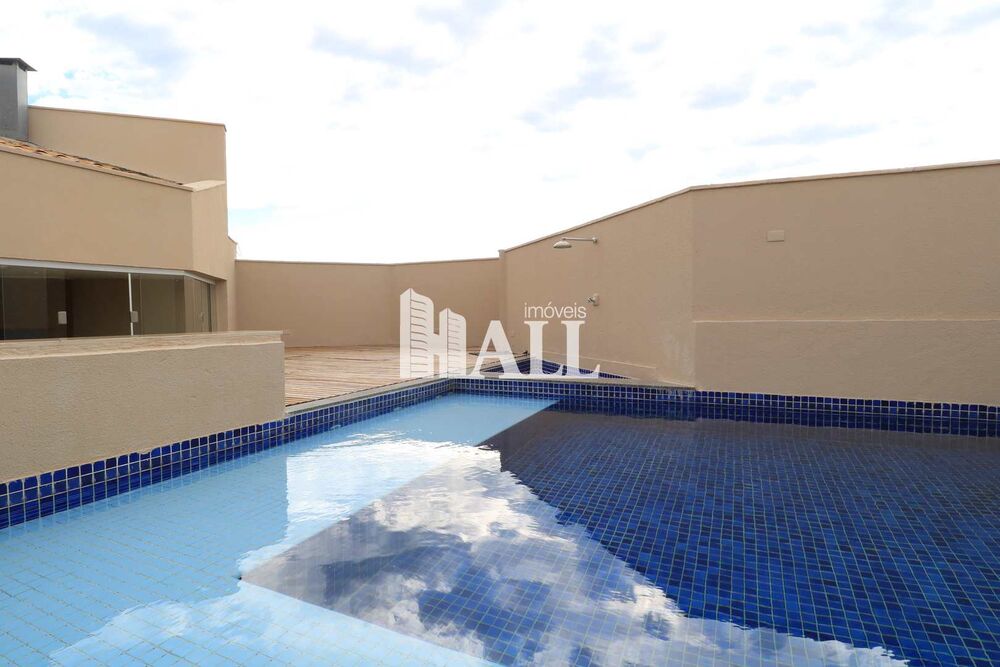 Apartamento, 3 quartos, 148 m² - Foto 1