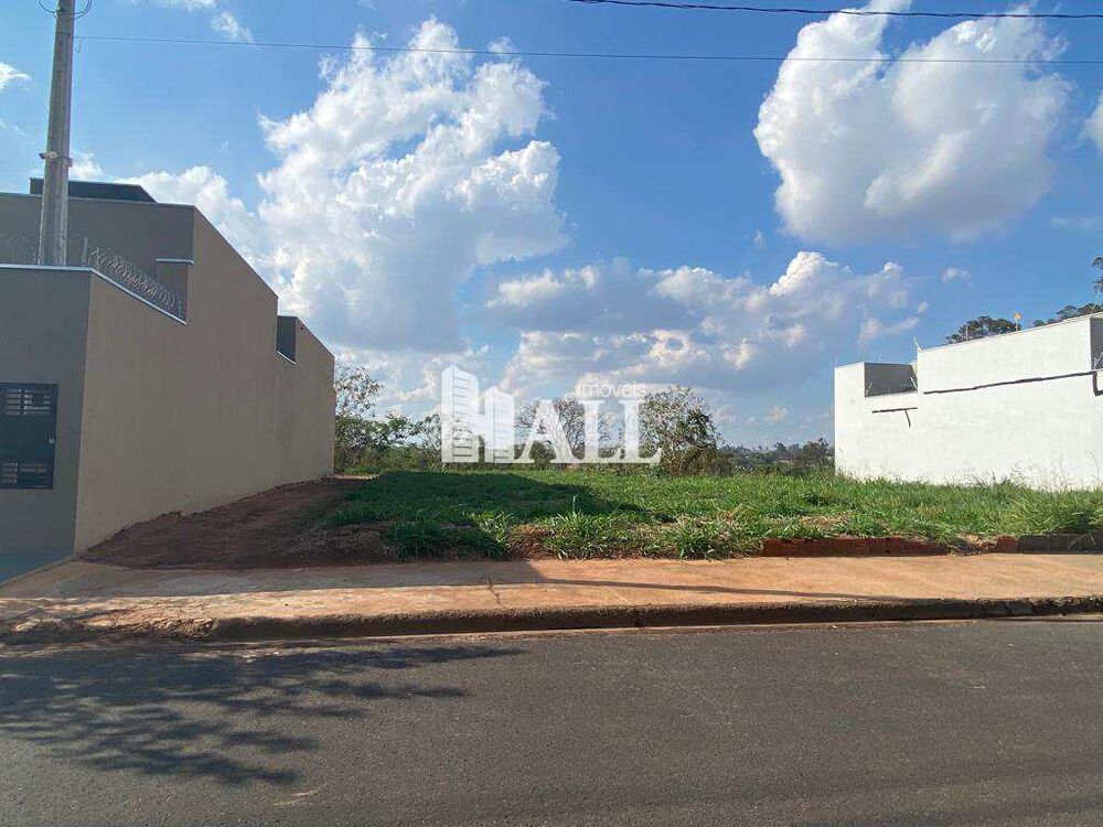 Terreno, 200 m² - Foto 1