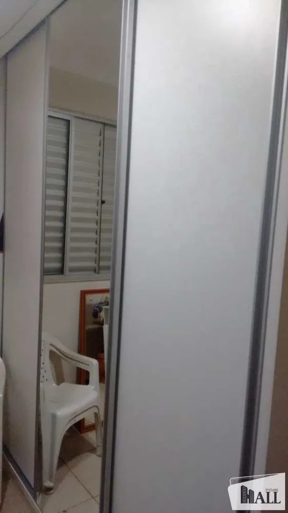 Apartamento, 2 quartos, 100 m² - Foto 7