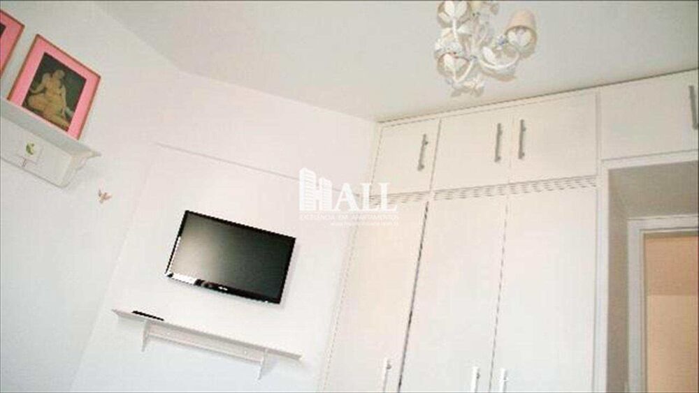 Apartamento, 2 quartos, 68 m² - Foto 4
