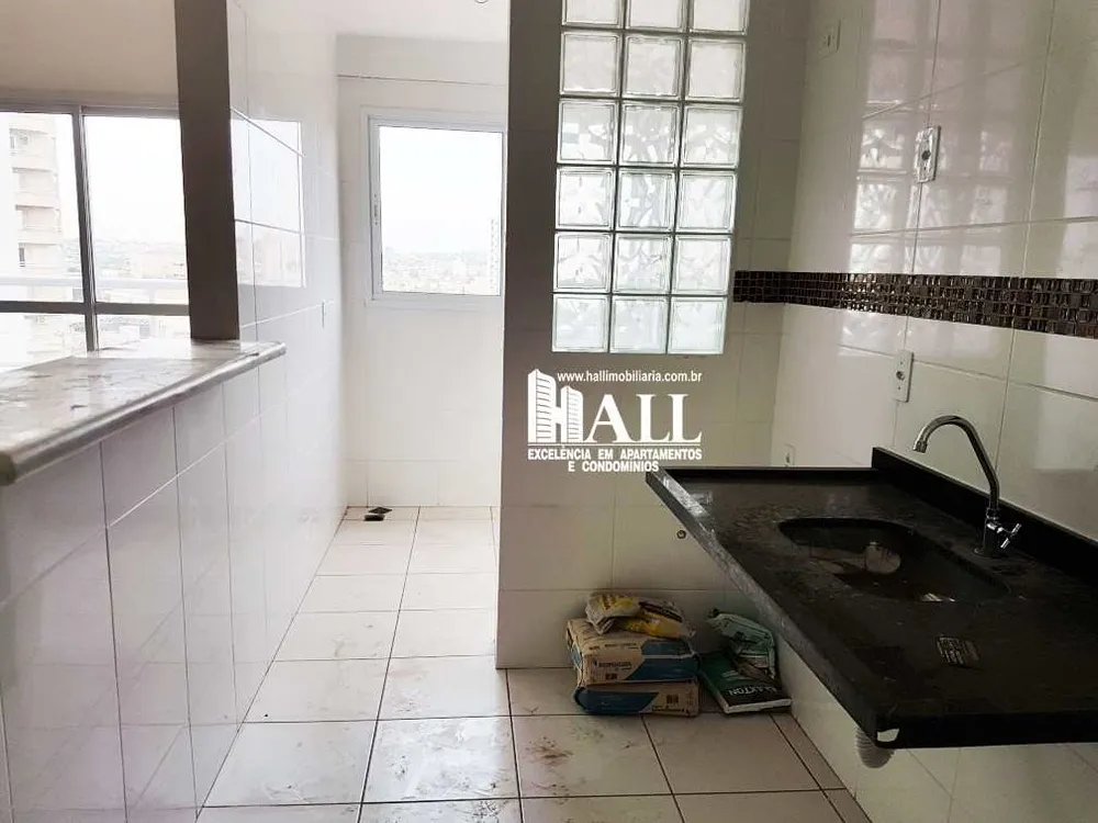 Apartamento, 2 quartos, 68 m² - Foto 3