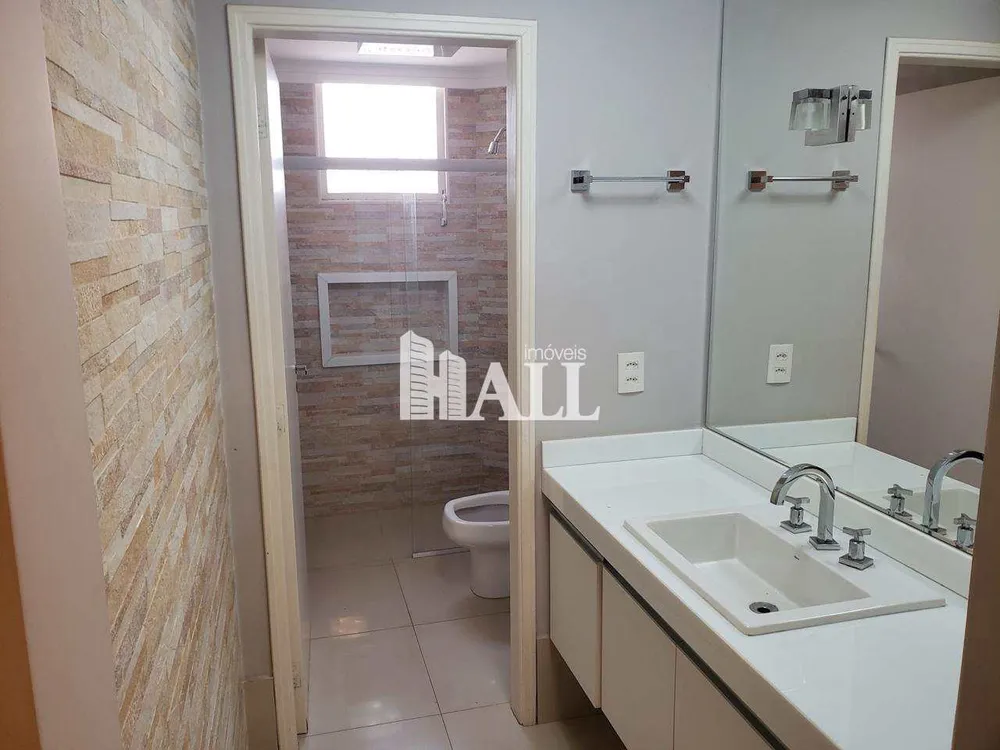 Apartamento, 2 quartos, 200 m² - Foto 3