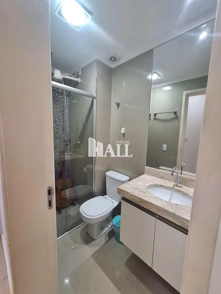 Apartamento, 2 quartos, 200 m² - Foto 4