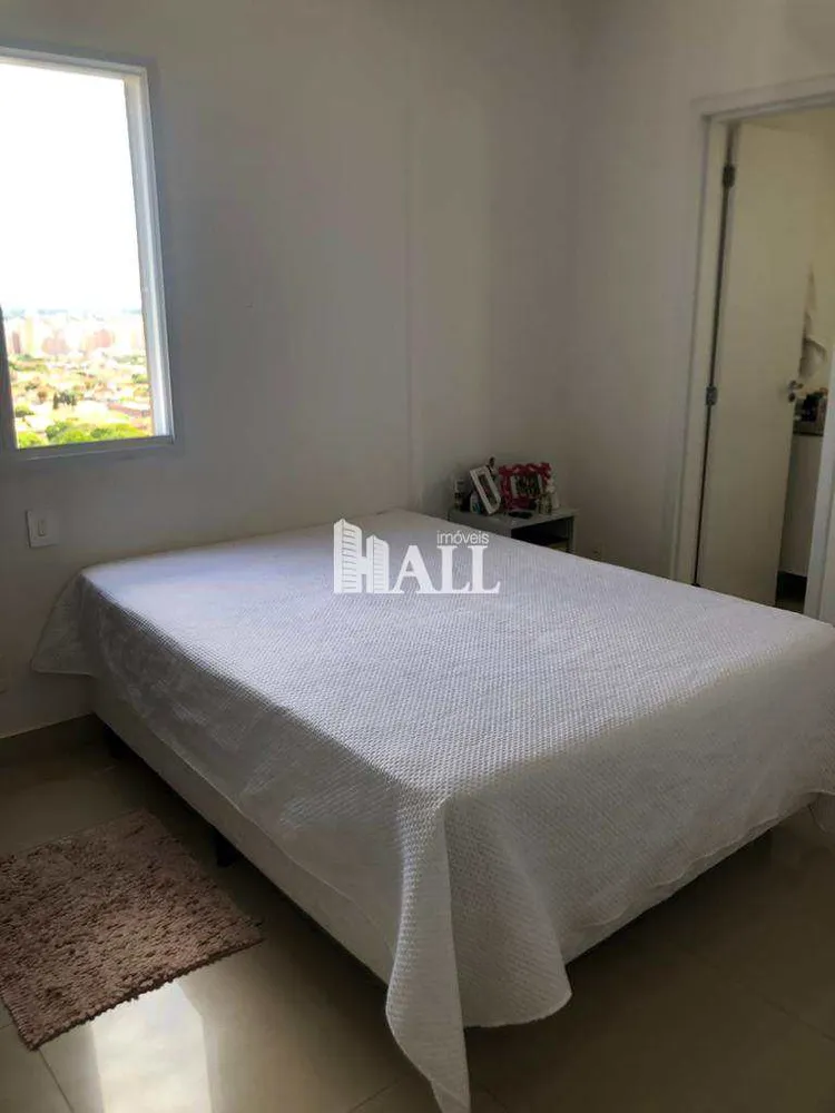 Apartamento, 2 quartos, 57 m² - Foto 2