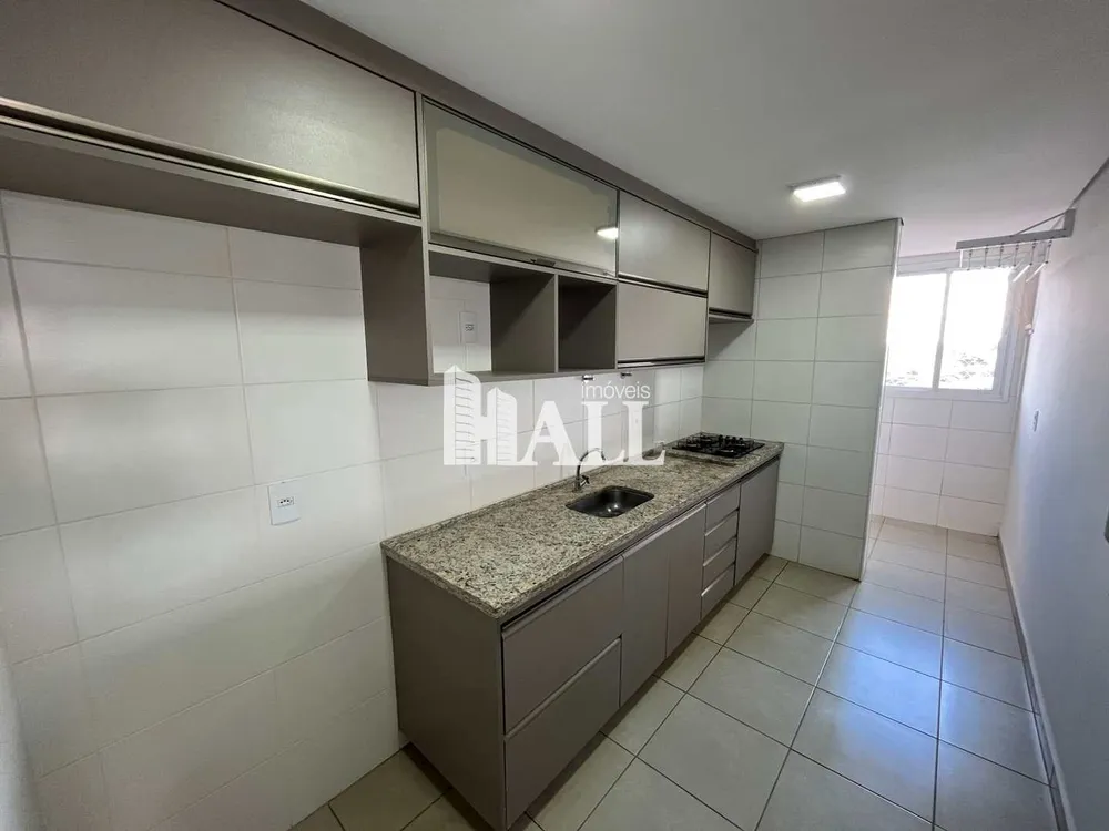 Apartamento, 2 quartos, 71 m² - Foto 3