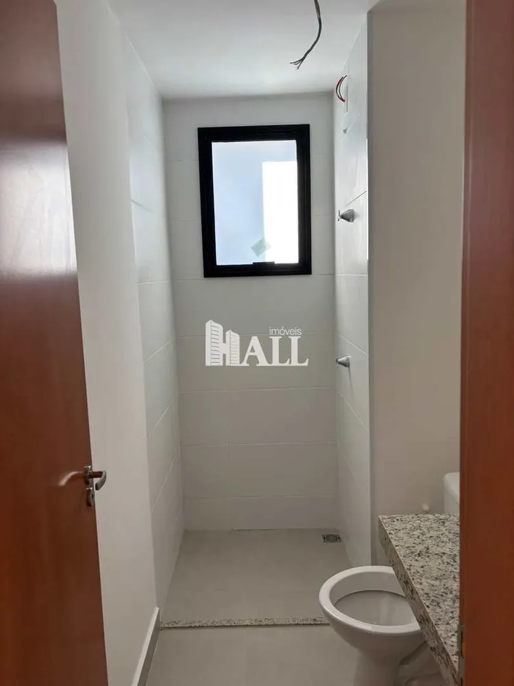 Apartamento, 2 quartos, 51 m² - Foto 2