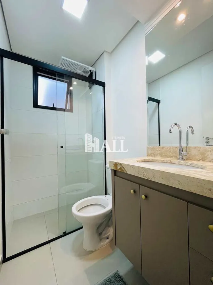 Apartamento, 2 quartos, 62 m² - Foto 4