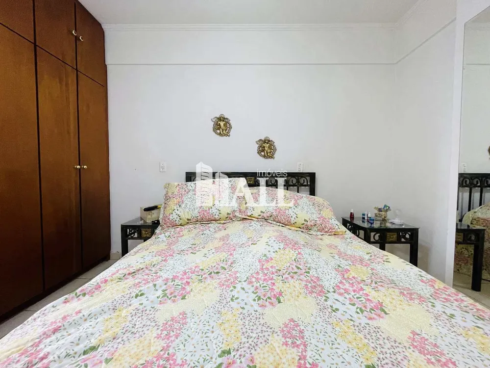 Apartamento, 2 quartos - Foto 5