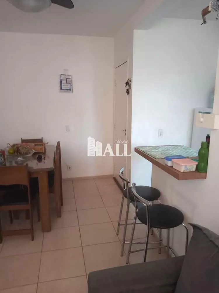 Apartamento à venda com 2 quartos, 43m² - Foto 2