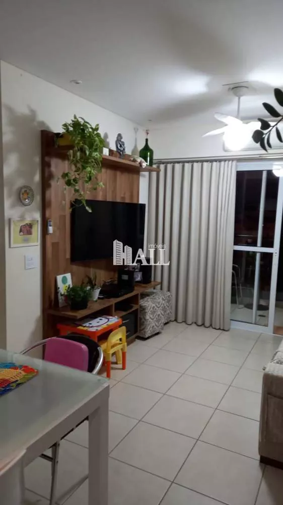 Apartamento à venda com 2 quartos, 70m² - Foto 1