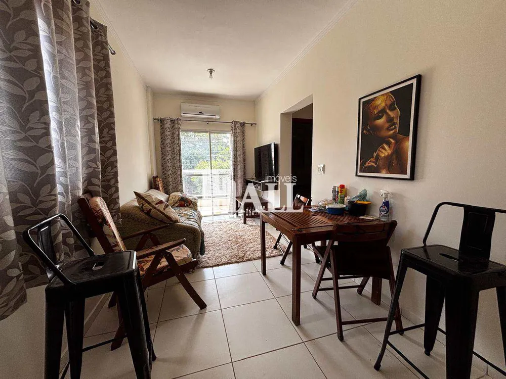 Apartamento, 2 quartos - Foto 1