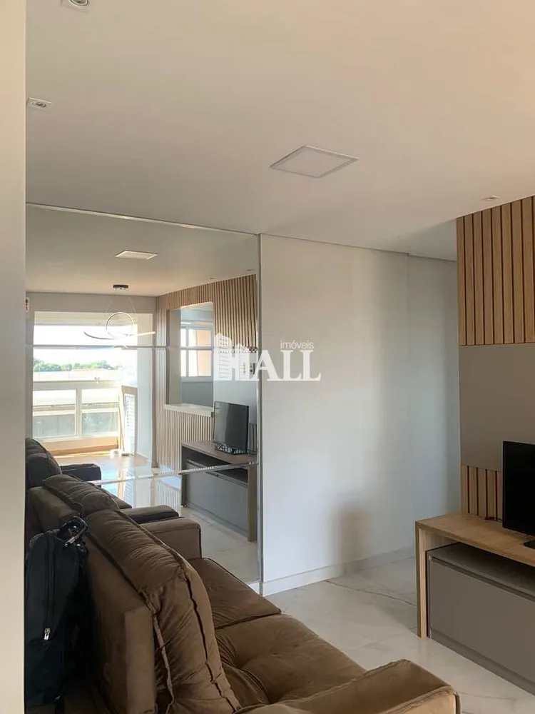 Apartamento, 2 quartos, 60 m² - Foto 1