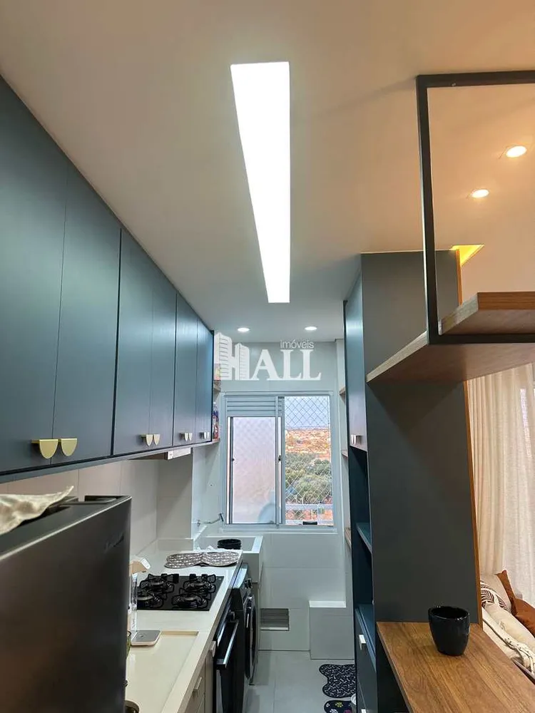 Apartamento, 2 quartos - Foto 4