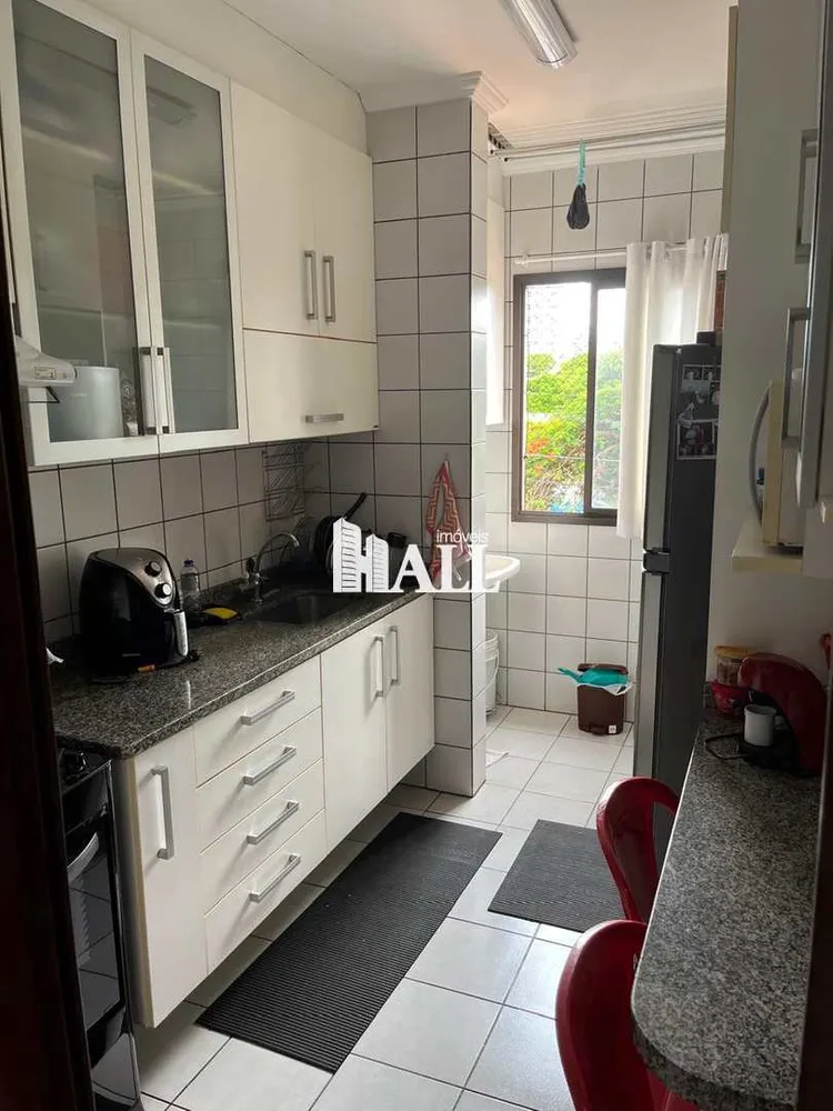 Apartamento, 2 quartos, 66 m² - Foto 11