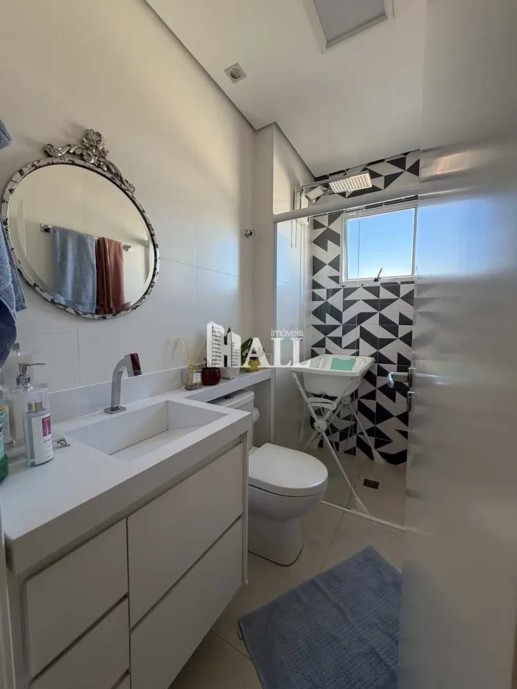 Apartamento, 2 quartos, 72 m² - Foto 3