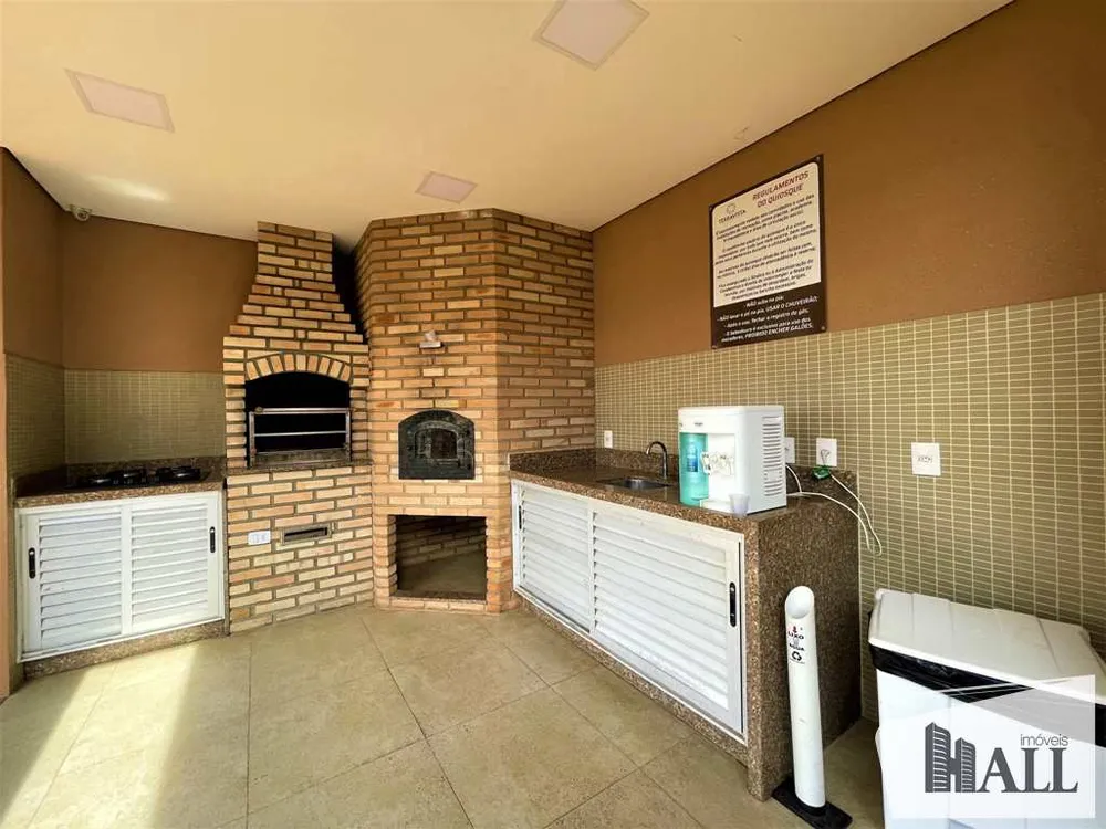 Terreno, 390 m² - Foto 9