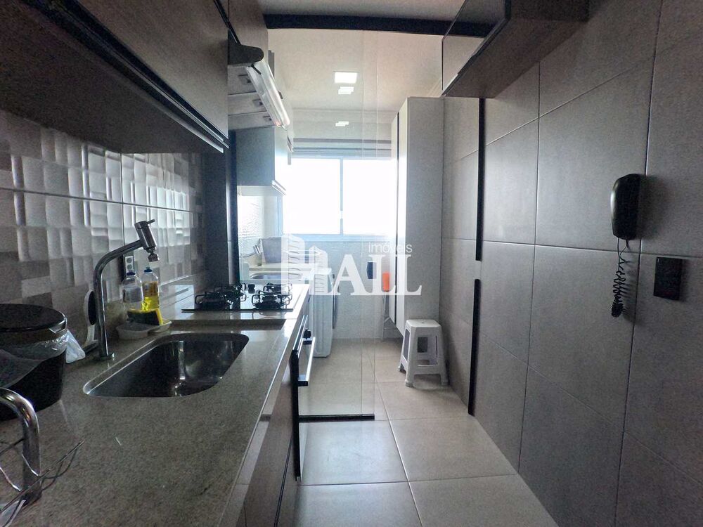 Apartamento, 2 quartos - Foto 1