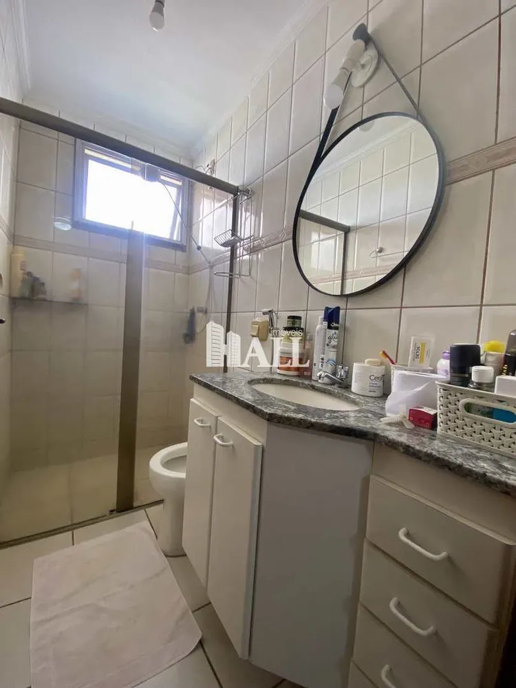 Apartamento, 3 quartos - Foto 7