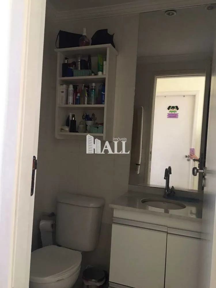 Apartamento, 2 quartos - Foto 7