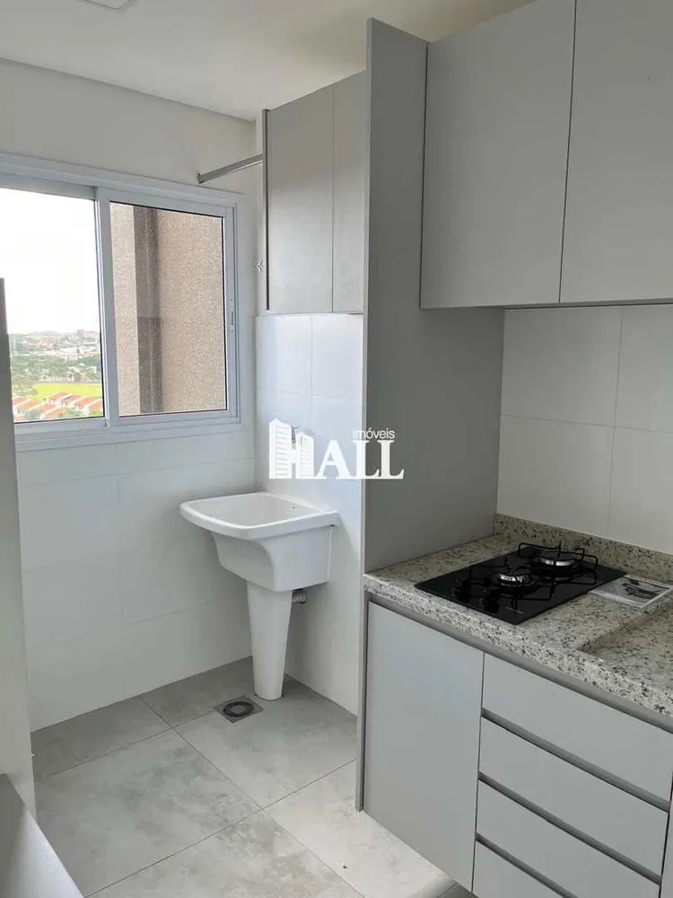 Apartamento, 1 quarto, 40 m² - Foto 10