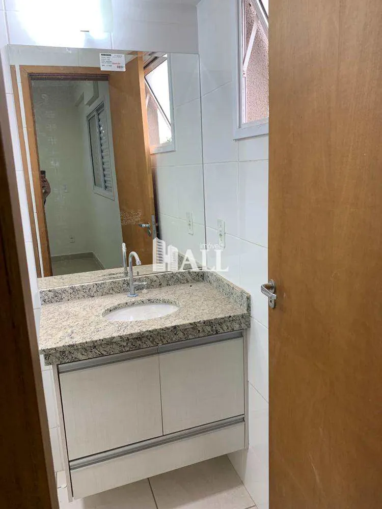Apartamento, 2 quartos, 68 m² - Foto 6