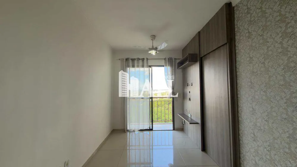 Apartamento, 2 quartos - Foto 2