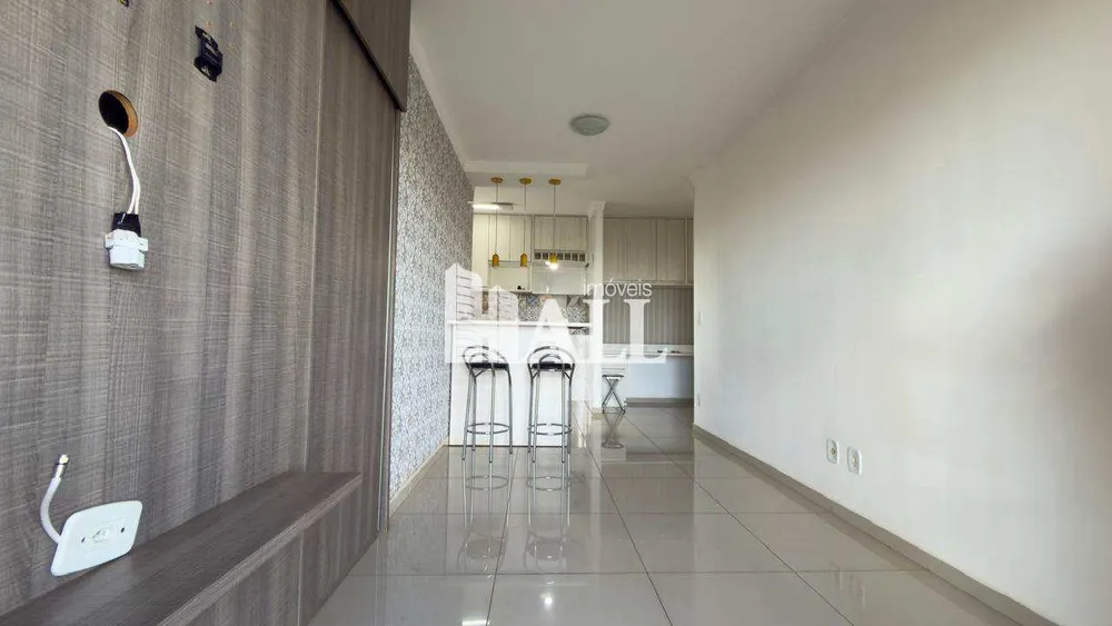 Apartamento, 2 quartos - Foto 1