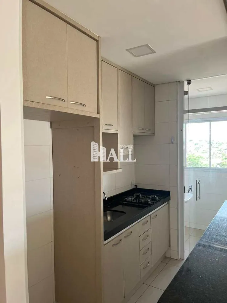Apartamento, 2 quartos, 60 m² - Foto 7