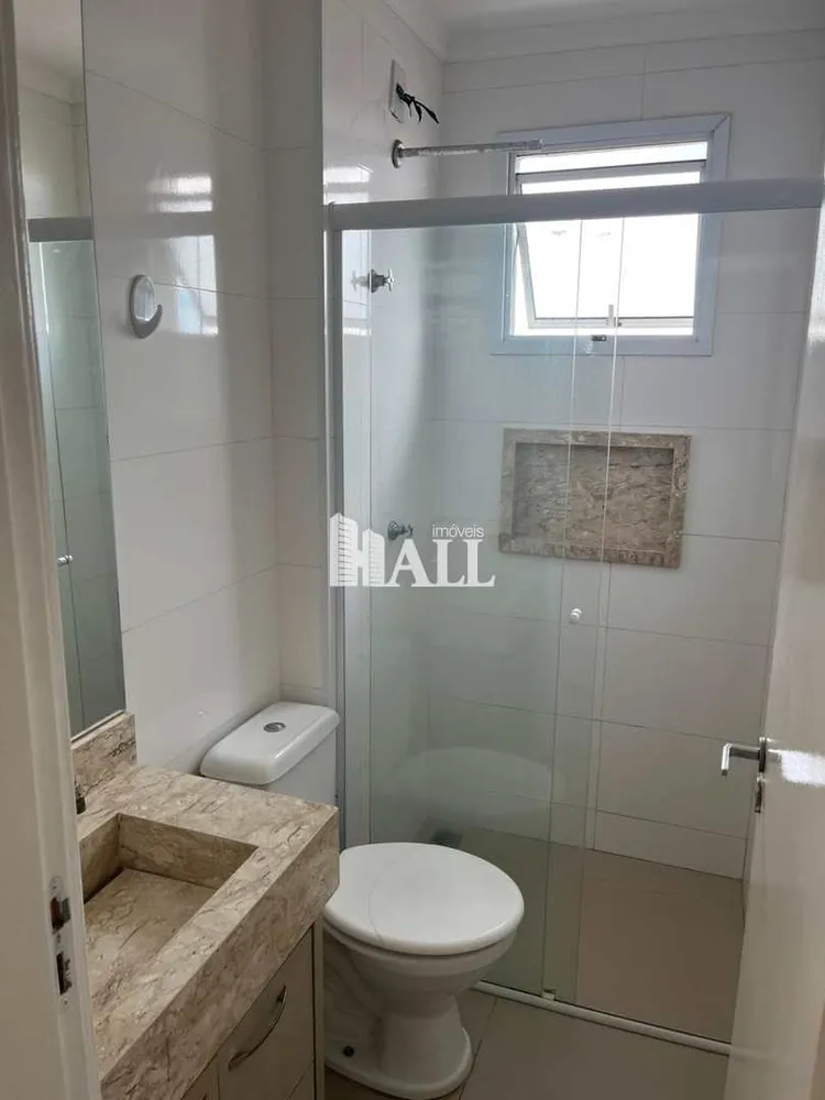 Apartamento, 2 quartos, 60 m² - Foto 4